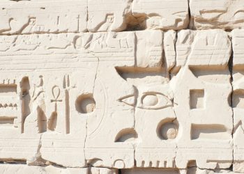 L'œil d'Horus : symbole de pouvoir et de protection