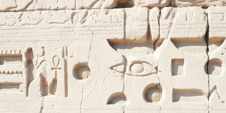 L'œil d'Horus : symbole de pouvoir et de protection